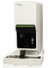 Sysmex Hematology Analyzer For Hospital