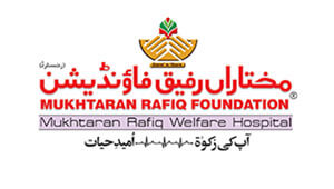 Mukhtaran Rafiq Foundation Logo